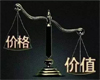 不管你在哪里上班，請記住以下黃金定律